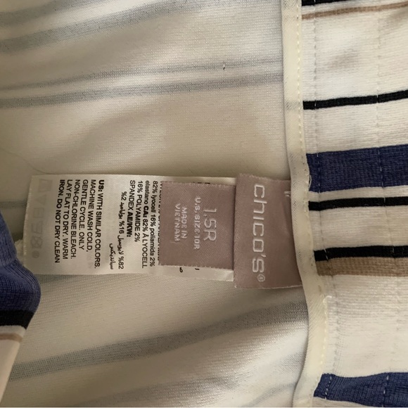 Striped Palazzo Pants - Picture 3 of 3